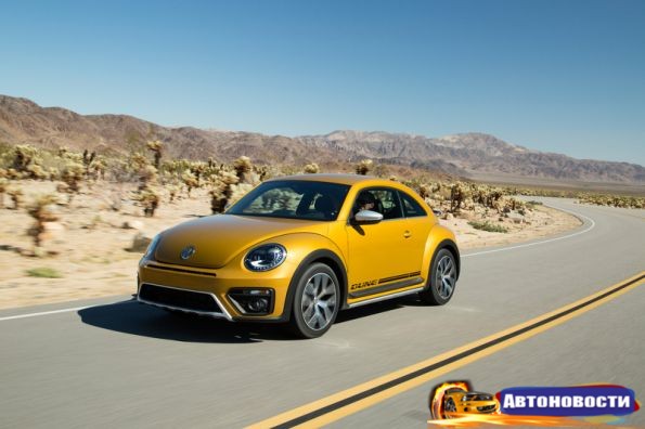 2016 Volkswagen Beetle Dune показали в LA - «Авто - Новости»