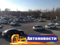 Авторынок Хабаровска: холодная зима отпугнула робких покупателей - «Автоновости»