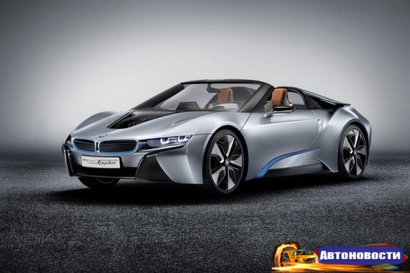 BMW i8 Spyder пошел в производство - «Авто - Новости»