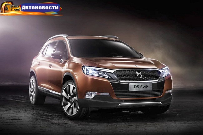 DS готовит компактный внедорожник - «Автоновости»