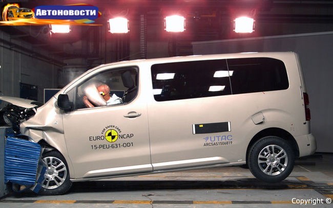 Euro NCAP разбил новейший минивен Peugeot Traveller (+ВИДЕО) - «Автоновости»