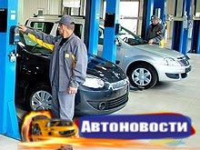 Кабмин поддержал введение техосмотра с 2019 года - «Авто - Новости»