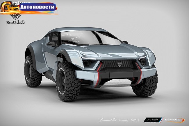 Компания Zarooq Motors презентовала новый внедорожник - «Автоновости»