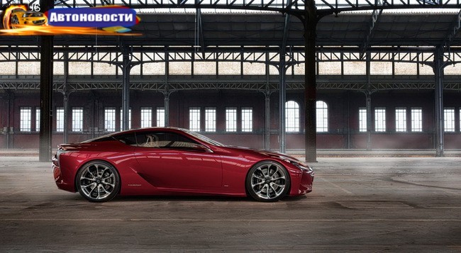 Купе Lexus LC 500: серийная версия официально дебютирует в январе 2016 года - «Автоновости»