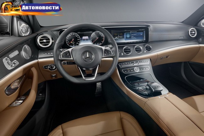 Mercedes-Benz E-Class получил революционный дизайн салона - «Автоновости»