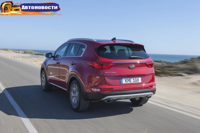 Новый Kia Sportage появится в Украине с эксклюзивным пакетом GT Line - «Автоновости»