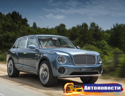 Новый спорткар от Bentley - «Автоновости»