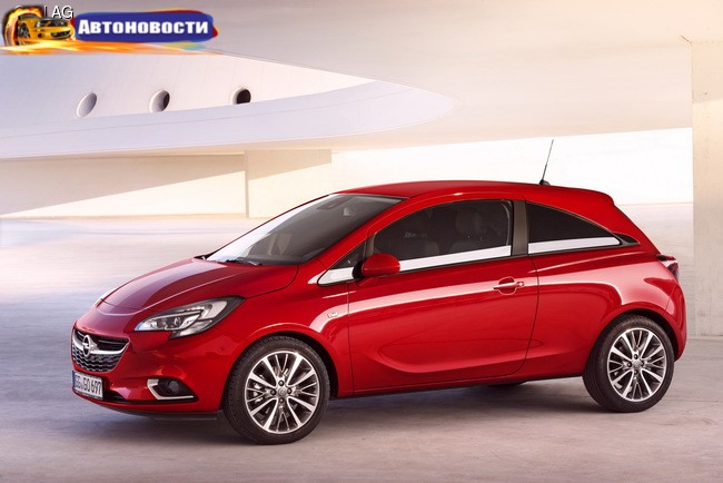 Opel Corsa: претендент на звание «Авто года в Украине 2016» в малом классе - «Автоновости»