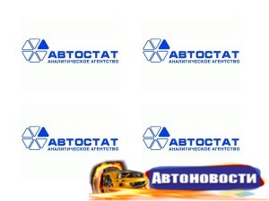 Россияне отказываются от покупки авто из-за кризиса - «Автоновости»