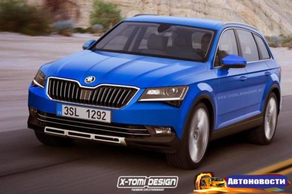 Семиместный внедорожник Skoda дебютирует в следующем году - «Авто - Новости»