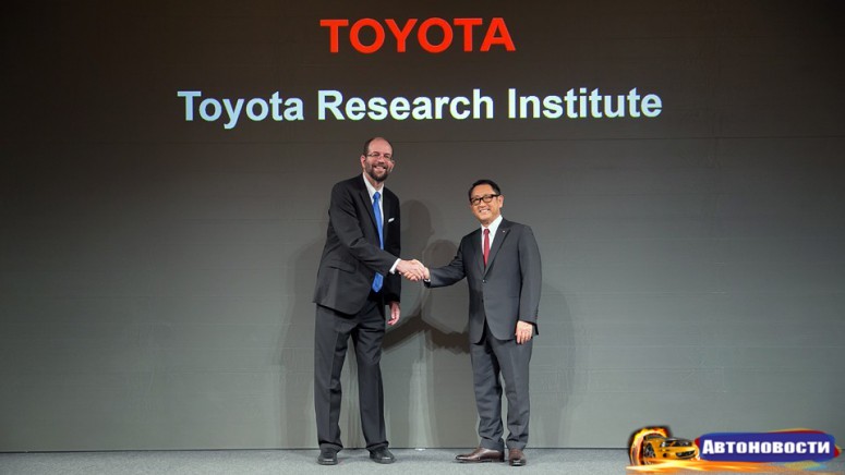 Toyota выделит $1 млрд на создание искусственного интеллекта - «Toyota»