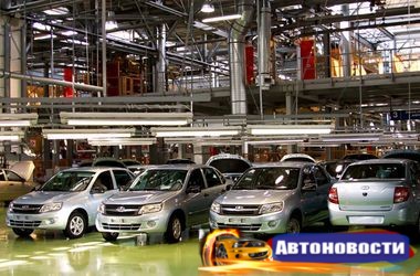 Украина вводит пошлины на авто из России - «Авто - Новости»