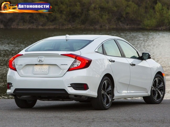 В США Honda Civic получил «Автомобиль года» - «Автоновости»