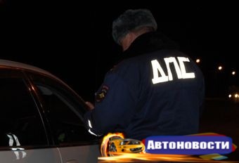 В Южно-Сахалинске за выходные задержали более десятка нетрезвых водителей - «Автоновости»