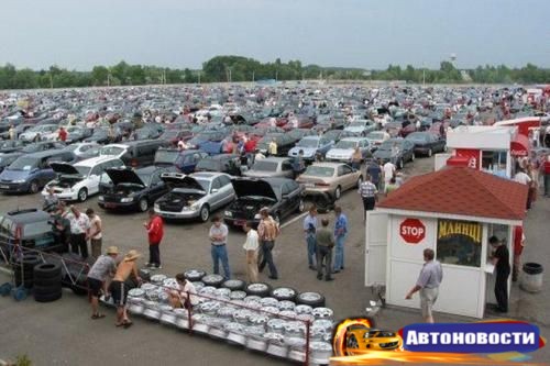 Верховная Рада готовит снижение налогов на импорт бу автомобилей в 14-28 раз! - «Авто - Новости»