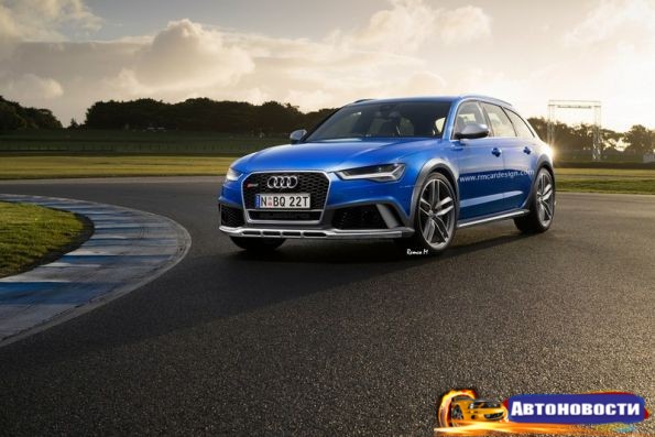Audi RS6 Allroad может выглядеть следующим образом - «Авто - Новости»