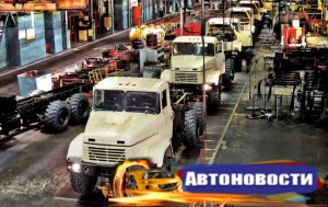АвтоКрАЗ снизил стоимость автомобилей на 20% - «Автоновости»