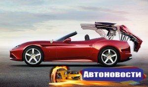 Ferrari и Lamborghini прекратили продажи в Украине - «Автоновости»