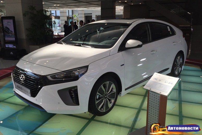 Hyundai Ioniq 2016: полная информация - «Hyundai»