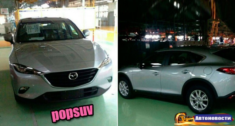 Mazda CX-4 засняли на заводе в Китае - «Mazda»