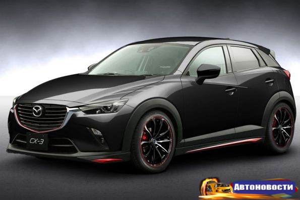 Mazda покажет несколько спортивных концептов в Токио - «Авто - Новости»