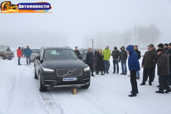 На «Чайке» определяли победителей «Автомобиля года в Украине 2016» - «Автоновости»