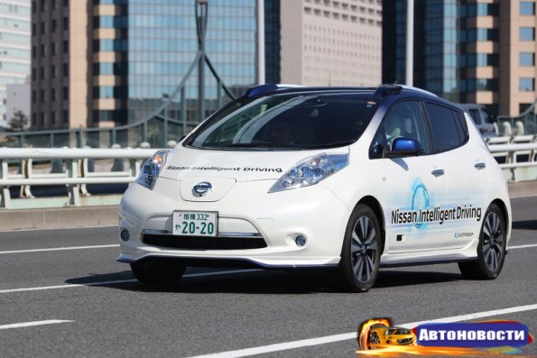 Renault-Nissan готовяться к запуску 10+ авто с автономными технологиями - «Авто - Новости»