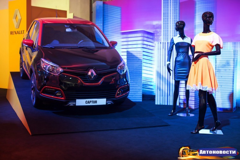 Renault объявило о старте продаж модели Captur в Украине - «Renault»