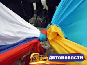 Сравнение российского и украинского авторынков - «Автоновости»