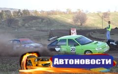 Анонс автоспортивных событий в Оренбургской области в предстоящие выходные - «Автоновости»
