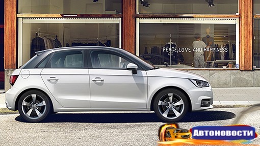 BMW готовит конкурента Audi A1 - «Автоновости»