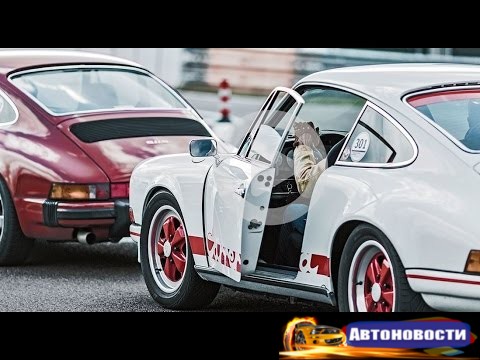 Driving like in the good old days – Porsche Sport Driving School: Classic Cars  - (Видео новости)