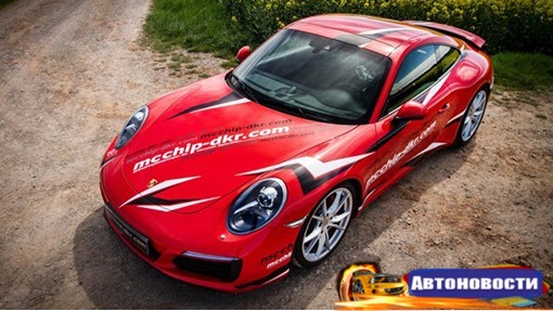 Немецкие тюнеры доработали Porsche 911 Carrera S - «Автоновости»