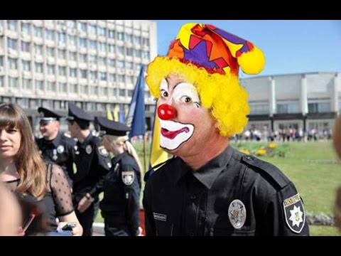 Патрульную полицию возглавил клоун  - «происшествия видео»
