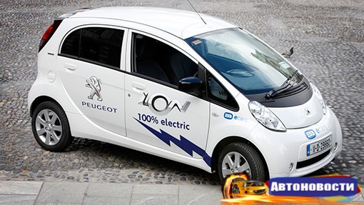 Peugeot и Citroen приступили к разработке глобальных электрокаров - «Автоновости»