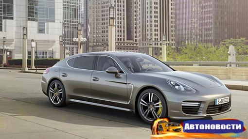 Автомобили Porsche и Audi превратят в роскошное такси - «Автоновости»