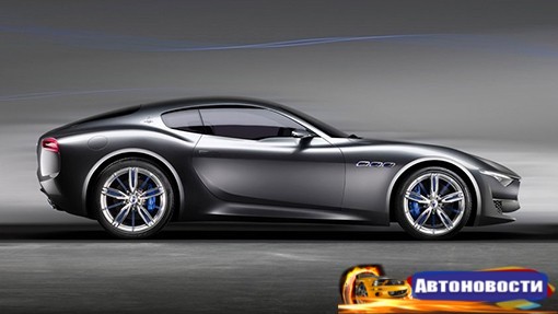 Компания Maserati создаст электрический спорткар - «Автоновости»