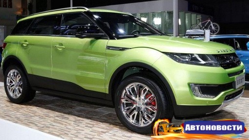 Lang Rover решил засудить китайскую Jiangling за клона Evoque - «Автоновости»