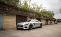 Lorinser разогнала Mercedes-AMG GT до 300 км/ч… - «Автоновости»