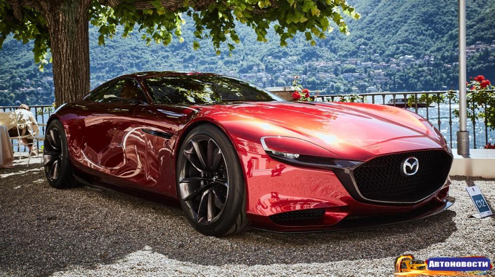 Mazda построит суперкар RX Vision... - «Автоновости»