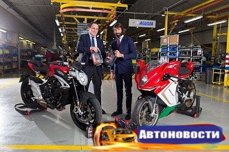Партнерские отношения между Motul и MV Agusta охватят как производство мототехники, так и мотоспорт - «Автоспорт»