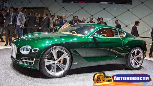 Спорткар Bentley назовут в честь бывшего руководителя марки - «Автоновости»