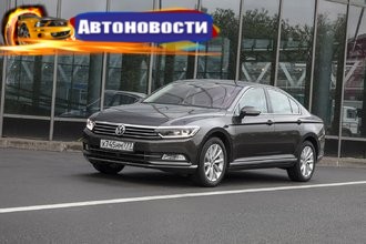 Сравнительный тест VW Passat, Skoda Superb и Kia Optima GT. Молодые ветра - «Автоновости»