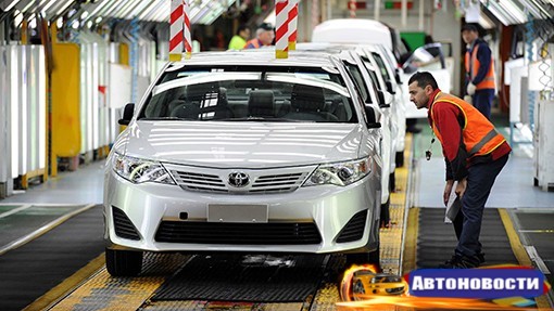 Toyota приостановила работу трех заводов - «Автоновости»
