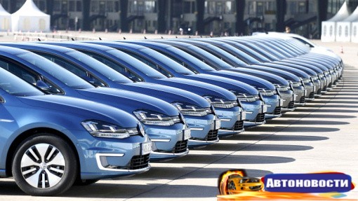 Volkswagen объявил о первой прибыли после дизельгейта - «Автоновости»