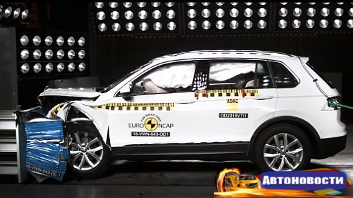 VW Tiguan и Seat Ateca получили по 5 звезд от Euro NCAP - «Автоновости»