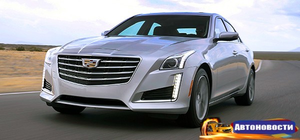 Cadillac обновил седан CTS - «Автоновости»
