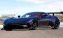 Этот великолепный Aston Martin Vulcan может стать вашим - «Автоновости»