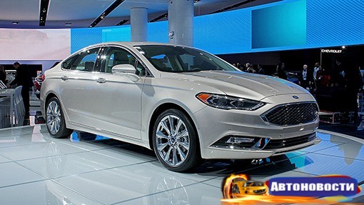 Компания Ford увеличила продажи в России на 56 процентов - «Автоновости»