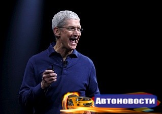 Купит ли Apple «Формулу-1»? - «Автоспорт»
